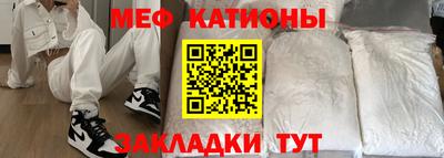 ГАЛЛЮЦИНОГЕННЫЕ ГРИБЫ Новодвинск