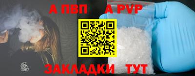 ГАЛЛЮЦИНОГЕННЫЕ ГРИБЫ Новодвинск