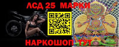 ГАЛЛЮЦИНОГЕННЫЕ ГРИБЫ Новодвинск