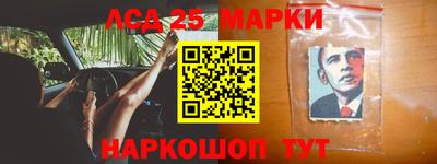 скорость mdpv Новозыбков