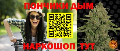 скорость mdpv Новозыбков