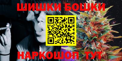 скорость mdpv Новозыбков