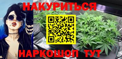 скорость mdpv Новозыбков