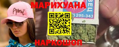 ГАЛЛЮЦИНОГЕННЫЕ ГРИБЫ Новодвинск