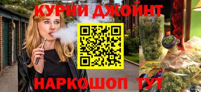 скорость mdpv Новозыбков