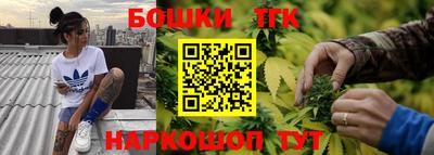 ГАЛЛЮЦИНОГЕННЫЕ ГРИБЫ Новодвинск
