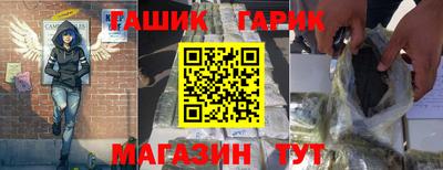 скорость mdpv Новозыбков