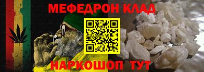 ГАЛЛЮЦИНОГЕННЫЕ ГРИБЫ Новодвинск